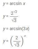 1) Выяснить, какие из функций являются сложными: (1 вложение) 2) Укажите функции, которые являются о