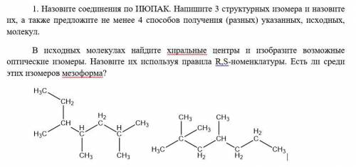 Может кто Буду очень благодарен