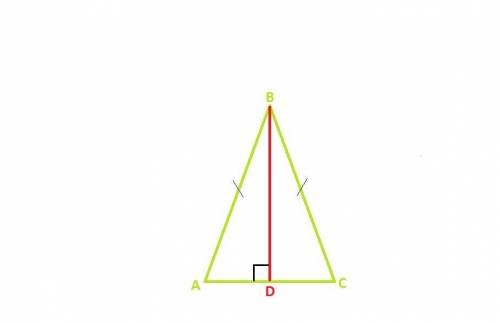 В равнобедренном треугольнике ABC проведена высота к основанию AC, длина основания равна 44 см, ∡CBD