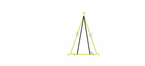 Дан равнобедренный треугольник ABC с боковыми сторонами AB=BC. На основании расположены точки D и E