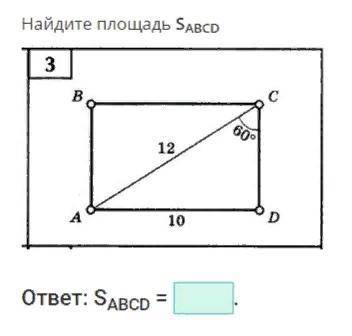 Ребят, с решением только