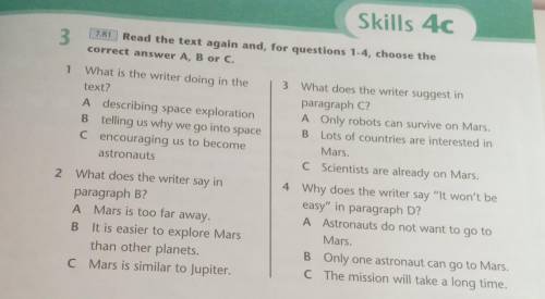 3 7.R1 Read the text again and, for questions 1-4, choose thecorrect answer A, B or C.1What is the w
