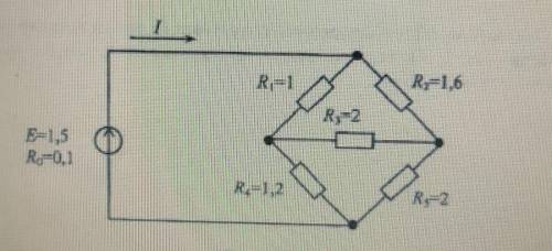 В схеме измерительного моста Оплатить ток I​
