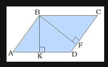 Дано: CD= 11 см;AD= 7 см;BF=6 см.Найти: S(ABCD).ответ: площадь параллелограмма ABCD равна см2