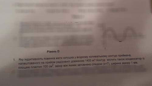 одно задание, без вас не справлюсь. Нет больше сил