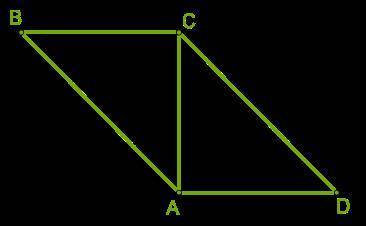 ЗАРАНЕЕ В треугольнике BCA отметь углы, прилежащие к стороне CB : A ACB D CBA CAB