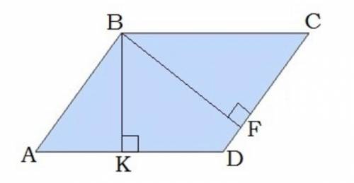 Дано: CD= 13 см; AD= 10 см; BF = 6 см. Найти: S(ABCD).