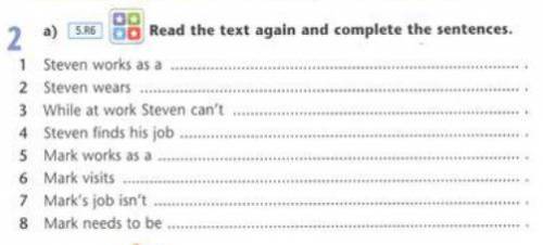 2 Выполни №2 стр.46 (Student’s book) Дополни предложения по тексту