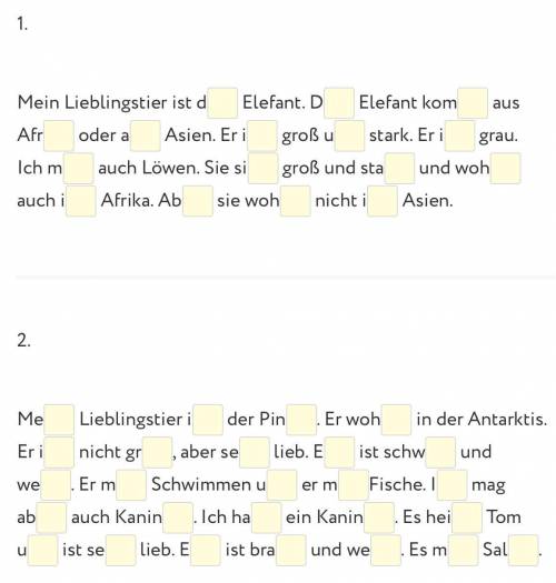 ERGÄNZE DEN TEXT. Заполни пропуски в тексте. Написанные буквы являются подсказками. Повторно их пис