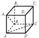 Дано ABCD – куб. Заполните пропуски о взаимном расположении прямых и плоскостей: а) СС1 перпердикуля