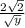 \frac{2 \sqrt{2} }{ \sqrt{ y} }