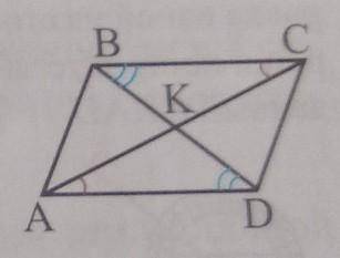 Докажите теорему 5. Дано: АВСDДокажите: АК = KC, BK = KDПлан для доказательства: используйте свойств