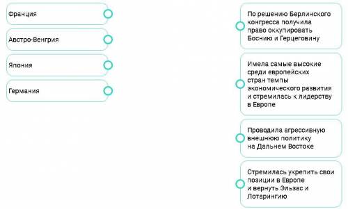 с Историей, понимаю это мало для данного объёма, но больше у меня нету