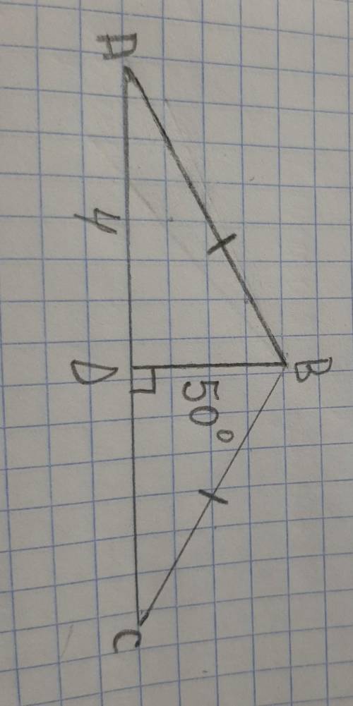 На рисунке 63 АВ= ВС, угол СBD= 50 градусов, АD= 4 см, найдите угол аbc и ab​