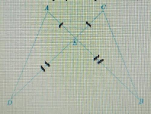 По какому признаку можно доказать равенство треугольников ADE и CBE? Почему?​