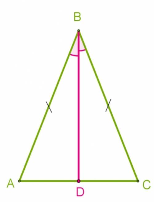 В равнобедренном треугольнике с длиной основания 55 cм проведена биссектриса угла ∡ABC. Используя вт