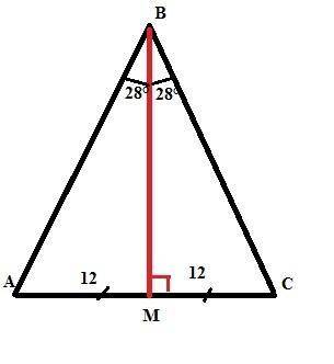 Відрізок BM є бісектрисою рівнобедреного трикутника ABC (AB=BC),∠CBM =28°, AC = 24 см.Знайдіть кути