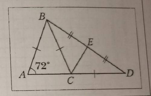 занячит уголДано: AB=BC=CD, BE=DE, <A=72°Найти: <BCEи на фото треугольник