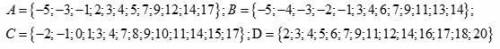 Для данных множеств найти: C∩(A\B); А∩В∪С; (А∪В)\D; (А∪В)\(С∩D)
