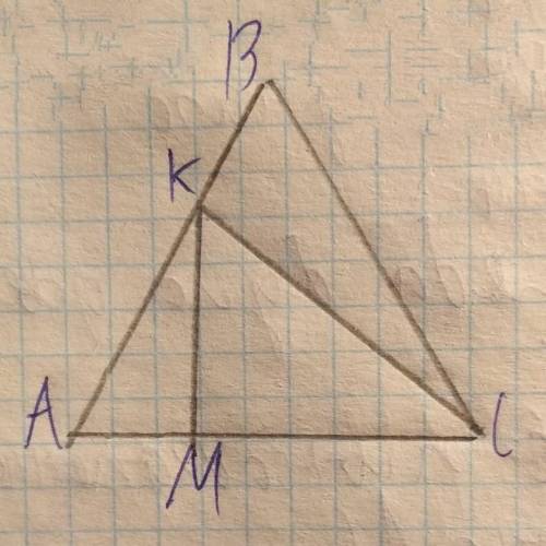 У трикутнику АВС до сторони АС проведений середній перпендикуляр КМ перпендикуляр до АС.Сторона ВС=7