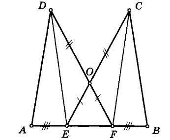 Найти равные треугольники и доказать их равенства)