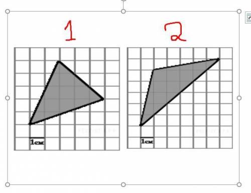 Найти площадь треугольников (с объяснением)
