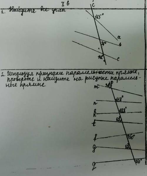 НУЖНО ПРАВИЛЬНО ОФОРМИТЬ ​