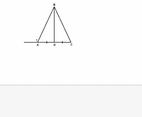   3. В равнобедренном треугольнике АВС с основанием АС проведена медиана BD.Найдите градусные меры у