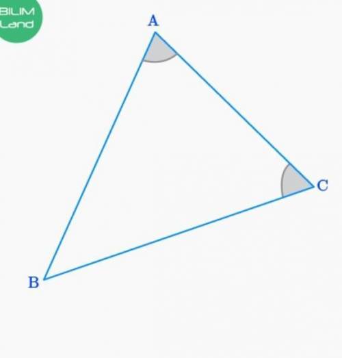Равнобедренный треугольник, его свойства и признаки. Урок 2 используя рисунок ,определи вид треуголь