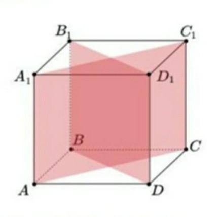 дан куб АВСДА1В1С1Д1. 1) найди перпендикулярные отрезки плоскости АВВ1.2) найди перпендикулярные отр