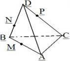 1)Сумма ребер параллелепипеда ABCDA1B1C1D1 равна 360 см, найдите площадь нижнего основания, если АА1