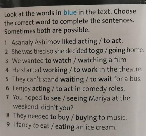 look at the words in blue in the text. choose the correct world to Complete the sentences. sometimes