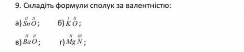 Мне нужно сдать эту работу через 15 минут