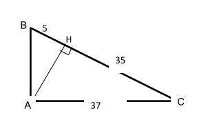 Найдите AB и AH , если: