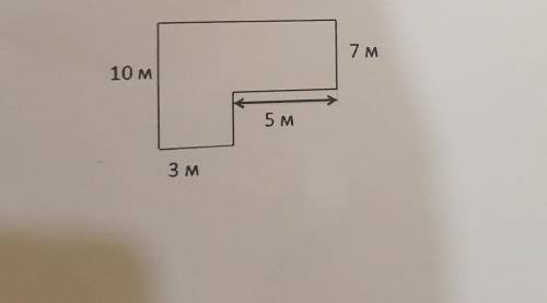 12. Найдите периметр и площадь участка:7 м10 м5 м3 м​