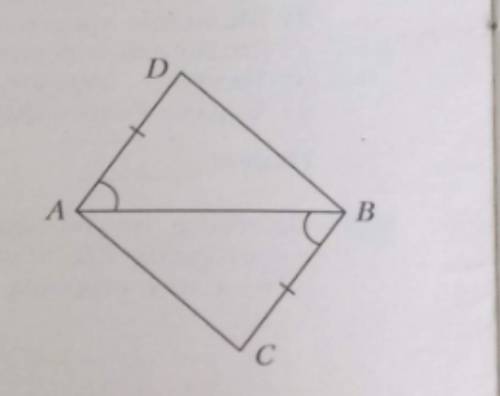 добавлю еще В треугольниках АDВ и АСВ сторона АD равна стороне ВС , угол DAB равен углу CBA. Найдите