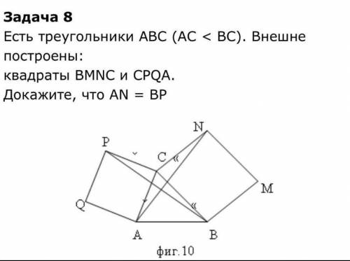 КЛАСС ГЕОМЕТРИЯ , ОЧЕНЬ ​