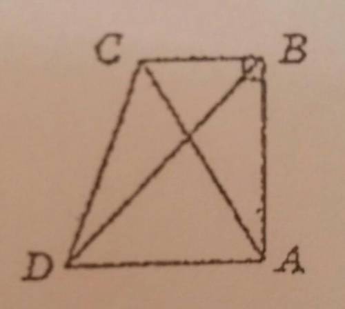 На рисунке ABCD - прямоугольная трапеция, площадькоторой равна 8 см”. Площадь треугольника ADB равна