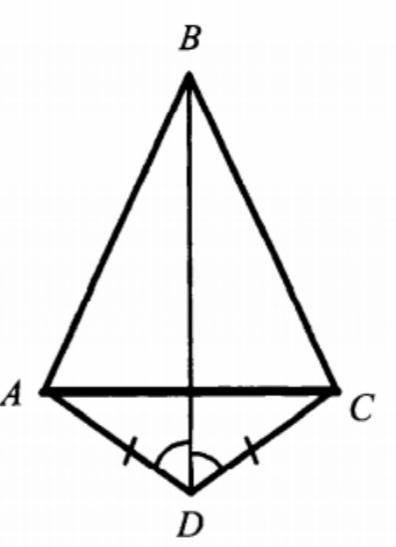 Докажите что abc равнобедренный треугольник