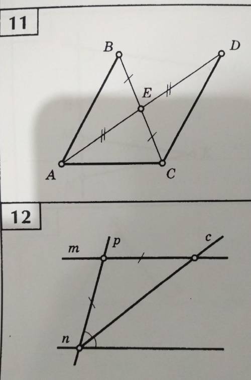 Укажите пары параллельных прямых (отрезков) и докажите их параллельность​