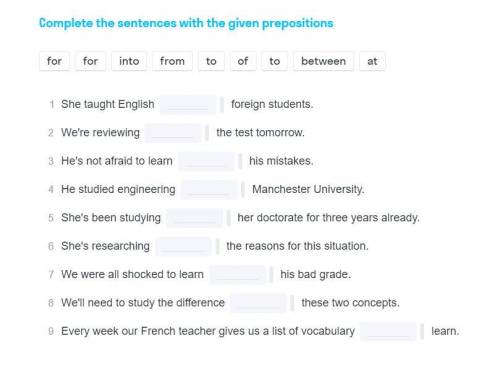 Вставить предлоги. Complete the sentences with the given prepositions. Буду благодарен