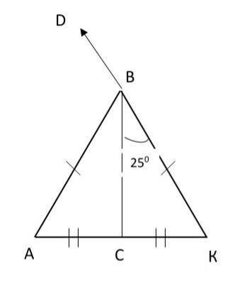 Геометрия, 7 класс, 1 задание: Найти угол DBA.15б​