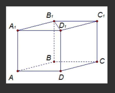МНОГО В кубе ABCDA 1 B 1 C 1 D 1 найдите угол между прямыми BC и D1В1.