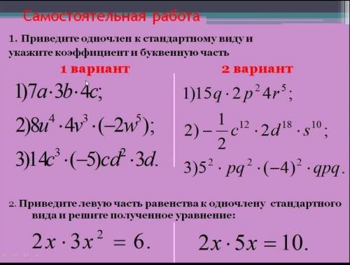 (Я только зарегистрировалась и толком ещё ничего не понимаю как делать ) ​