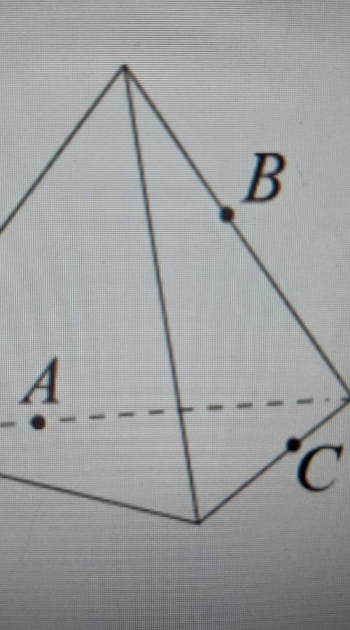 Как построить сечение тетраэдра через точки A, B и C.​