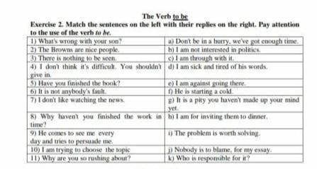 The Verb to do Exercise 4. Change the verbs in bold type by the appropriate form of the verb to do.