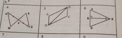 Признаки равенство треугольников. Найдите пары равных треугольников и докажите их равенство. ​