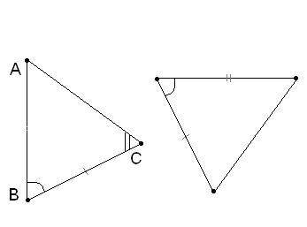 Данные треугольники равны по признаку: 1/по II признаку (усу) 2/по III признаку (ссс) 3/невозможно о