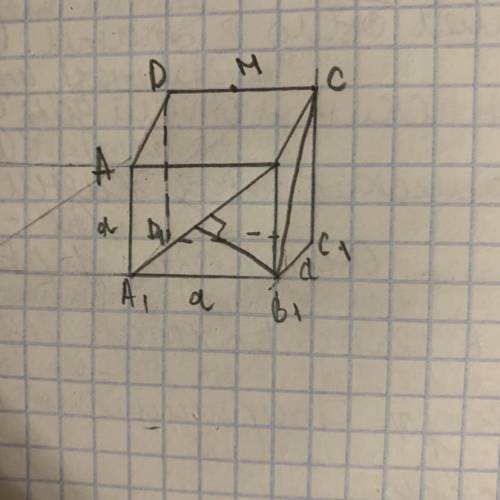 Найти расстояние между скрещивающимися диагоналями двух соседних граней куба с ребром а.