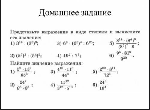 Народ долг сегодня заканчивается